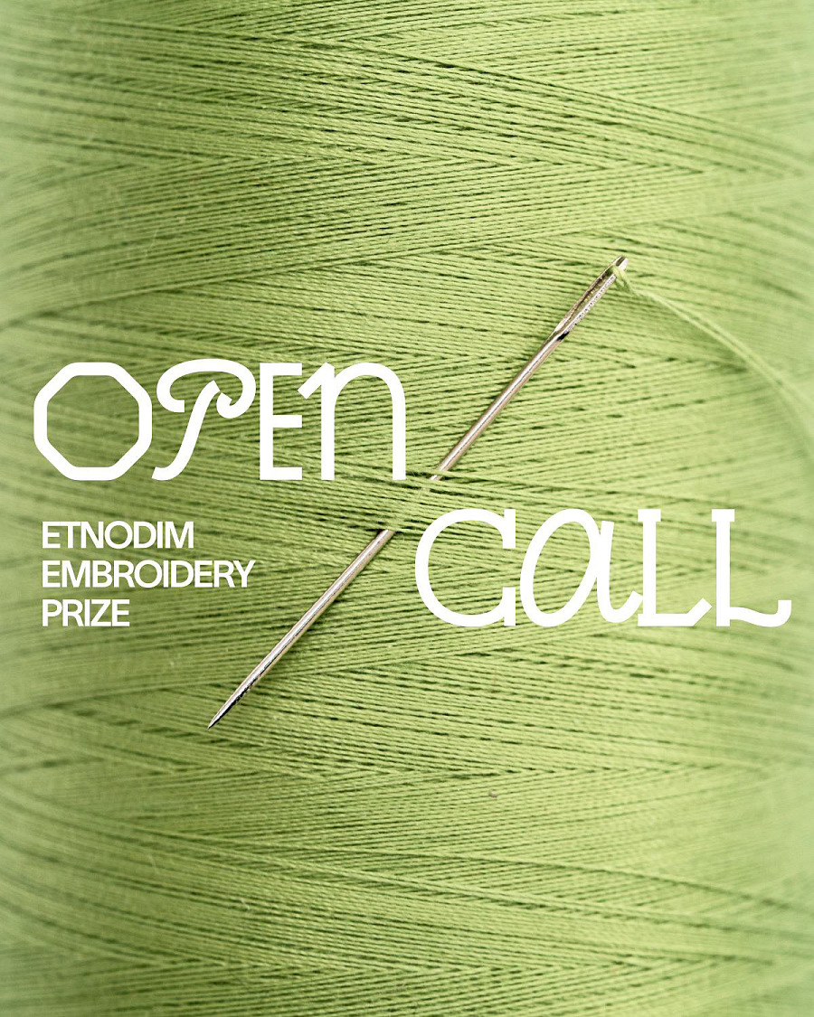 Etnodim відкриває open call для митців, які працюють із вишивкою