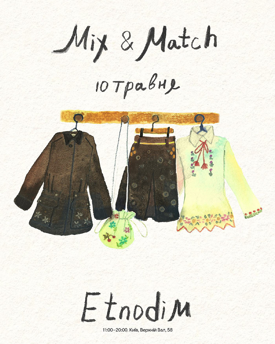 MIX & MATCH