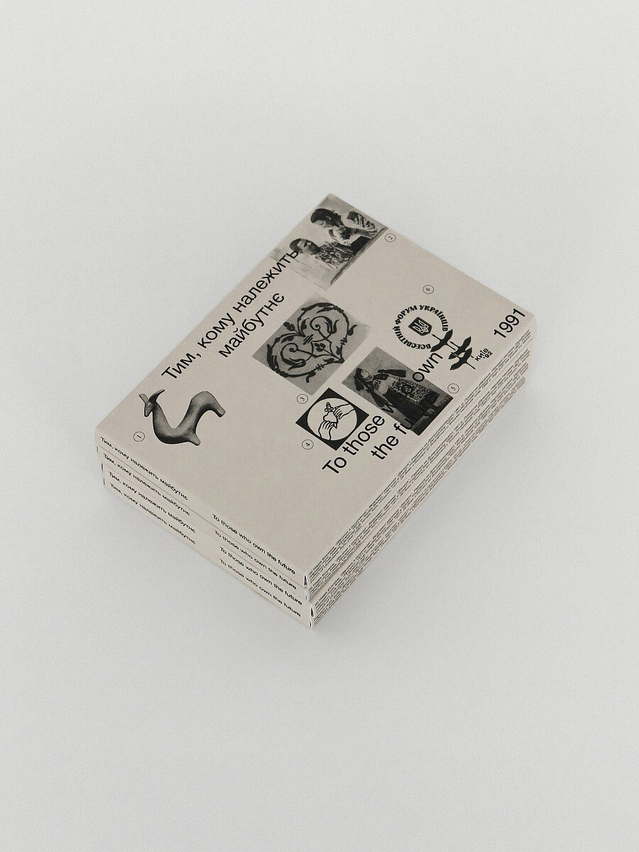 Подарунковий сет листівок Etnodim x Мрія Catalogue [0]