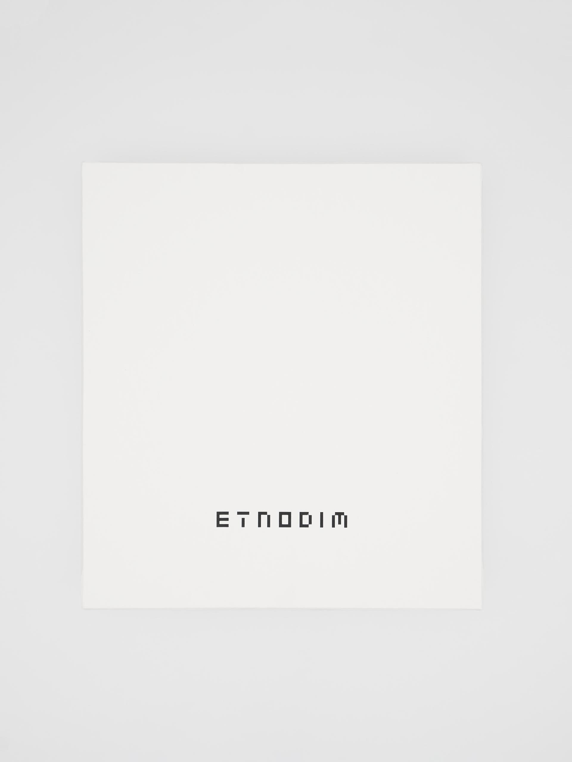 Подарункова коробка Etnodim Купити