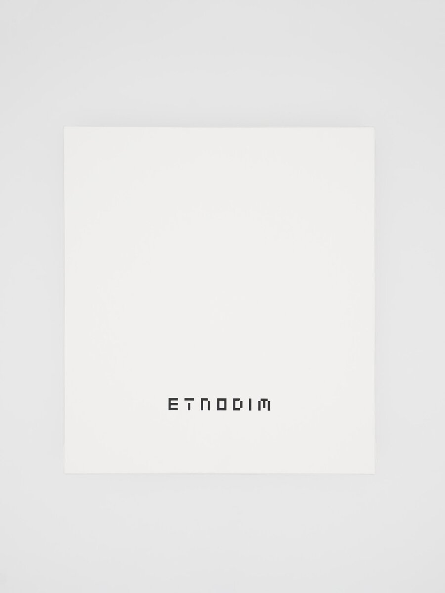 Подарункова коробка Etnodim [0]