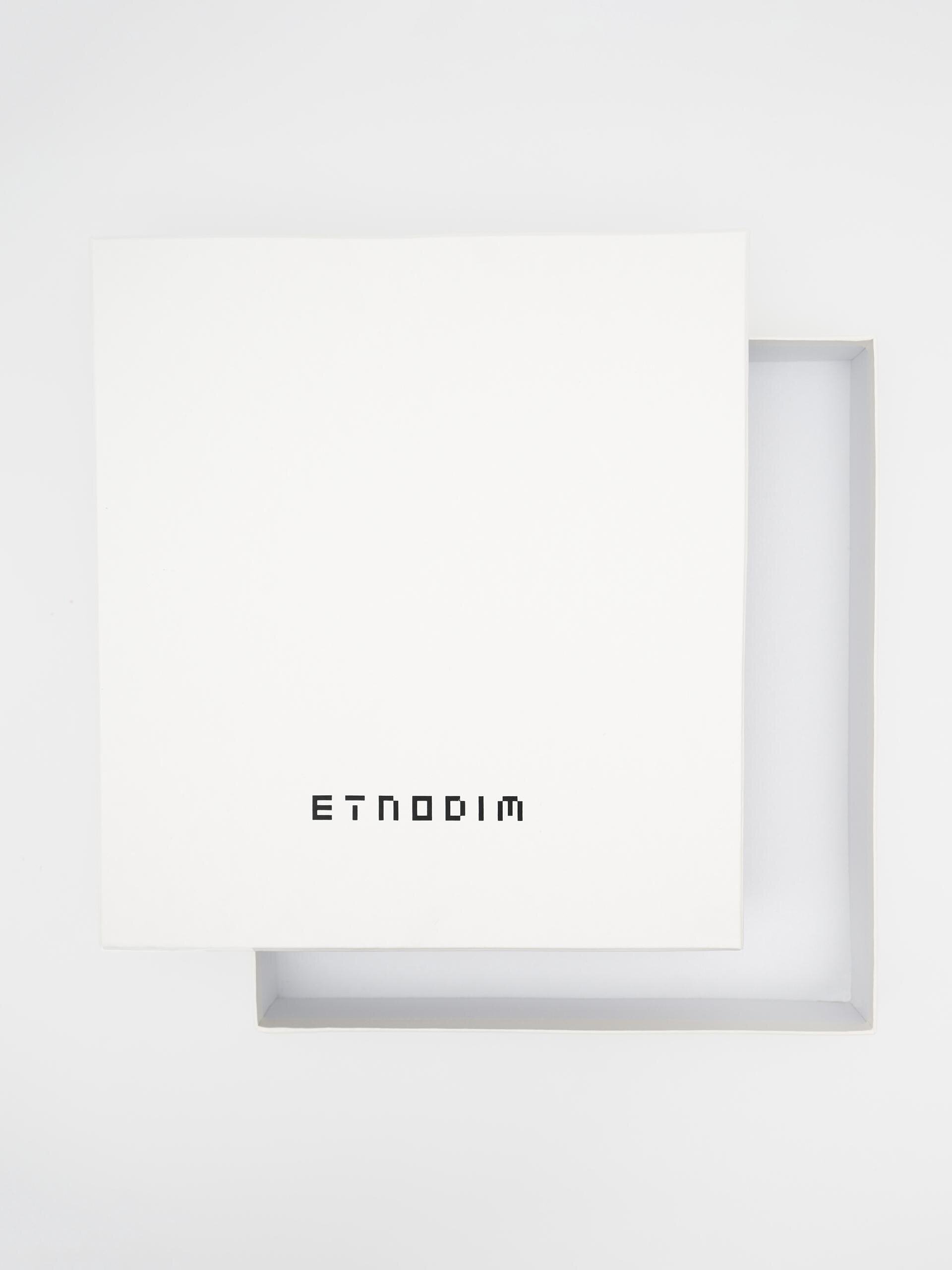 Подарункова коробка Etnodim недорого